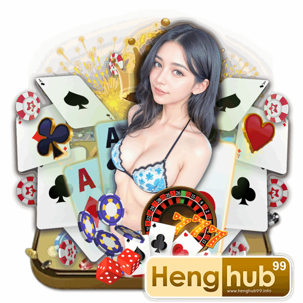 henghub99 live